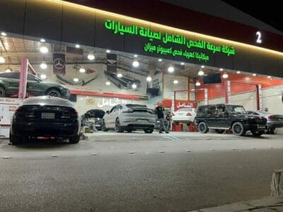 أفضل ورشة سيارات في الرياض